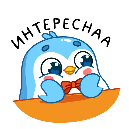 Sticker PenguinSnow - 1