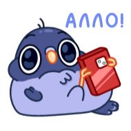 Sticker Голубчик от @TgSticker - 9