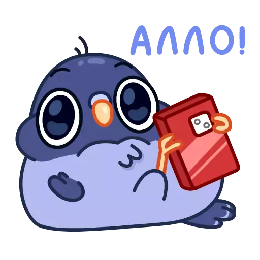 Sticker Pigeonchik - 1