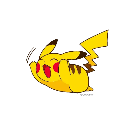 clipart yellow drawing