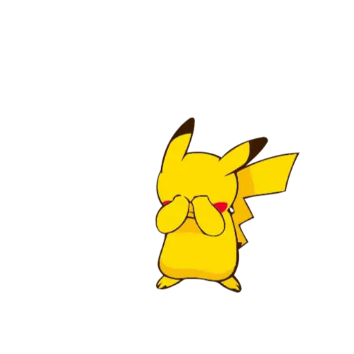 клипарт эскиз жёлтый