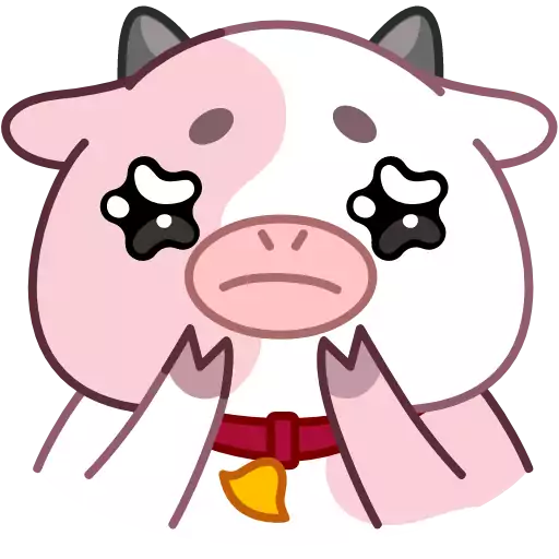 Sticker PinkCowAnim - 1