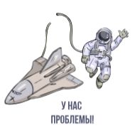 Sticker Proekt_Gagarin - 5