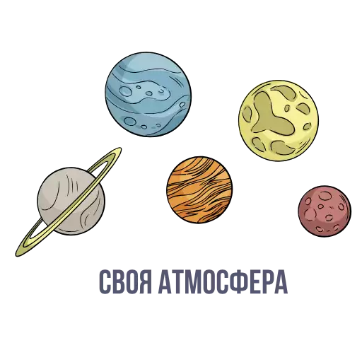 Стикер Proekt_Gagarin - 1