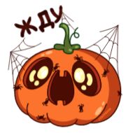 Sticker Pumpkin Jack Rus - 8