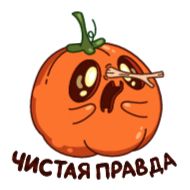 Sticker Pumpkin Jack Rus - 3