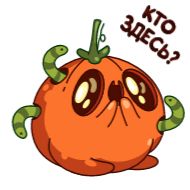 Sticker Pumpkin Jack Rus - 0