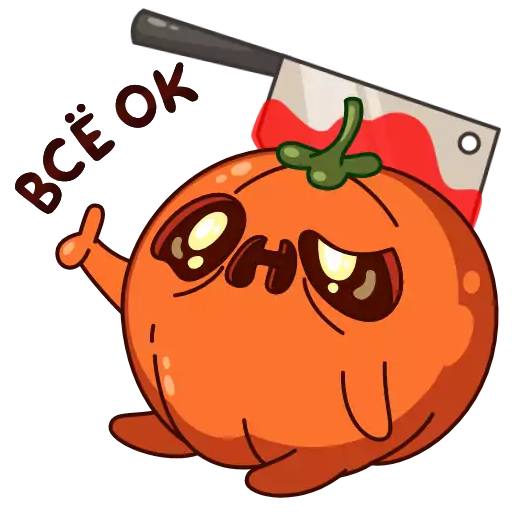 Sticker PumpkinJackRus - 1