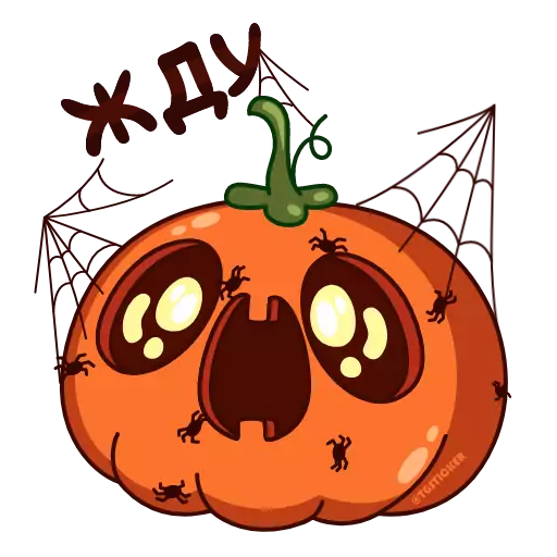 Sticker PumpkinJackRus - 1