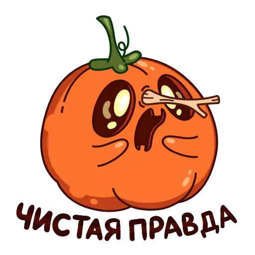 Стикер PumpkinJackRus - 1