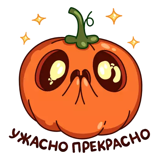 Sticker PumpkinJackRus - 1