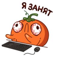 Sticker Тыковка Джек (@TgSticker) - 9