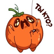 Sticker Тыковка Джек (@TgSticker) - 3