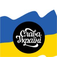 СМС лого шрифт