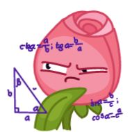 Стикер Больше стиков тут: @stikery4 - 1