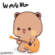 Стикер Больше стиков тут: @stikery4 - 11