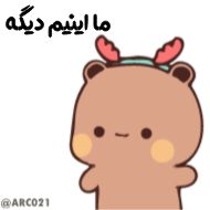 Стикер Больше стиков тут: @stikery4 - 10