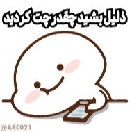 мультфильм эскиз клипарт