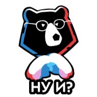 Стикер RPL от @premierliga - 9