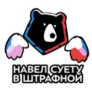 Стикер RPL от @premierliga - 7