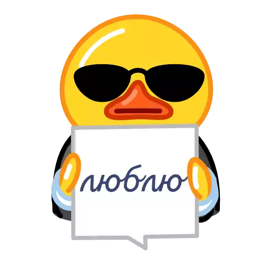 Стикер RWUGOALLCR_by_sticker_v_bot - 1