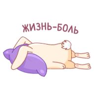 Sticker Rabbit Eggs - 6