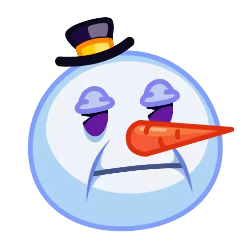 Sticker RetroYearAnim - 1