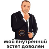 Стикер ГД - 4