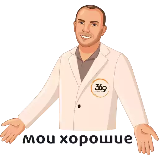 Sticker Romangaripov - 1