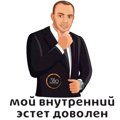 Sticker Romangaripov - 1