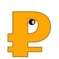 Стикер Ruble - 1