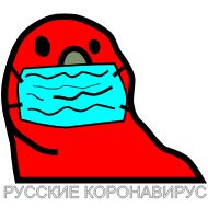 Sticker Advance @stickersb2b - 7