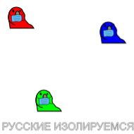 Sticker Advance @stickersb2b - 3