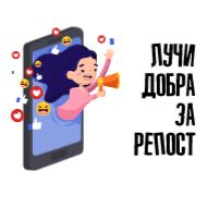 Стикер SMM Cluster - сообщество СММ специалистов - 6