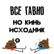 Стикер SMM Cluster - сообщество СММ специалистов - 4