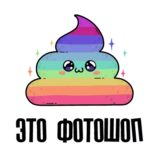 Стикер SMMCluster - 1