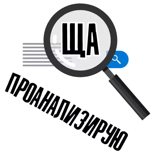 Sticker SMMCluster - 1