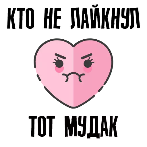 Sticker SMMCluster - 1