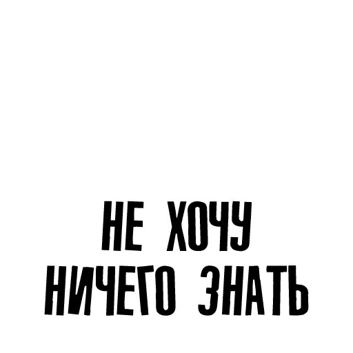 Sticker SMMCluster - 1