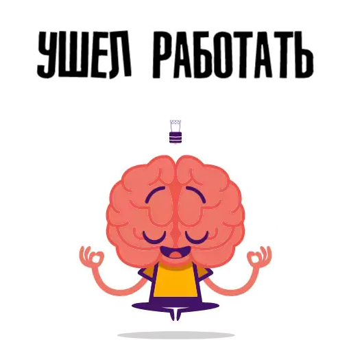 Sticker SMMCluster - 1