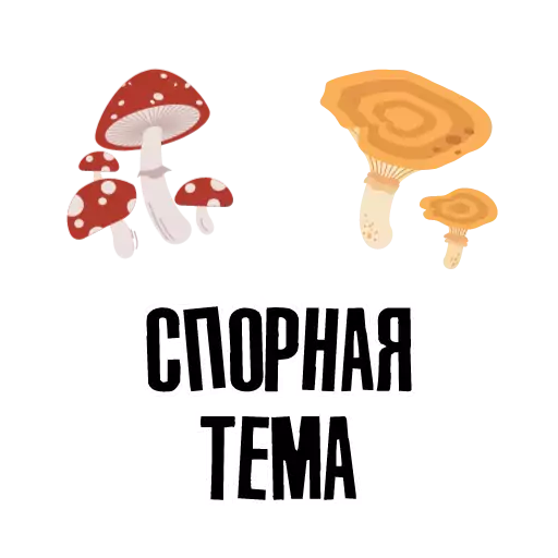 Стикер SMMCluster - 1