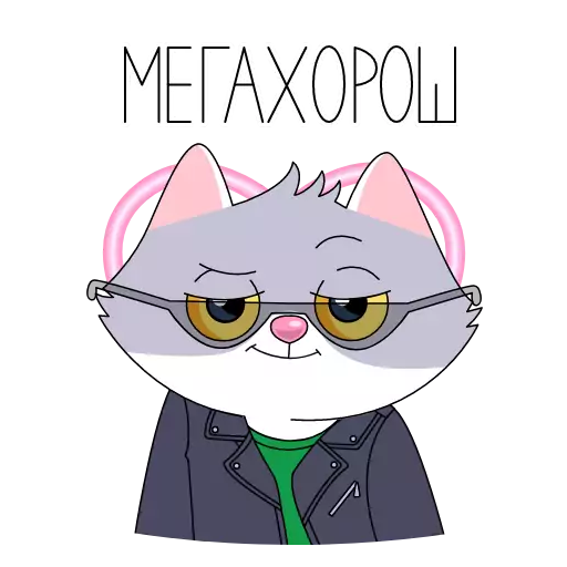 Sticker SberCat14 - 1