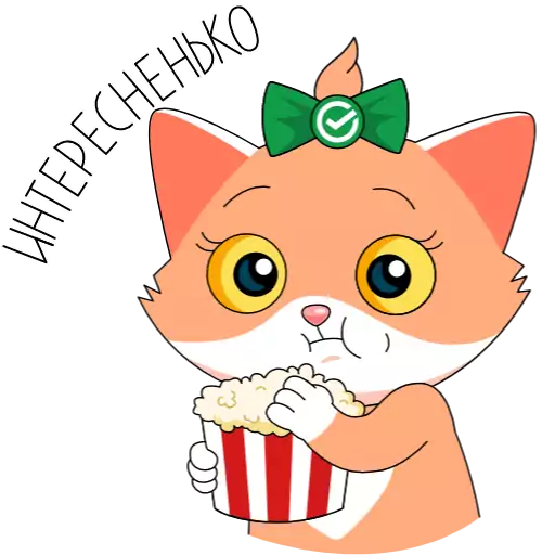 Sticker SberCat14 - 1