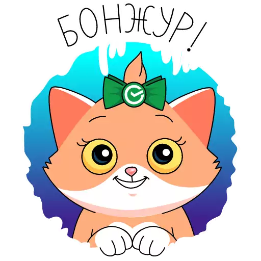 Sticker SberCat14 - 1