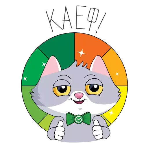 Sticker SberCat14 - 1