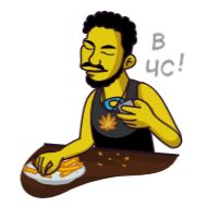 Стикер Scryptonite | @Premium_EmojiTG - 8