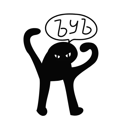 Стикер SepiAnimatedPack - 1