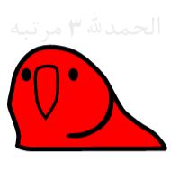 Стикер SHOZAMAKS stickers :: @fStikBot - 7