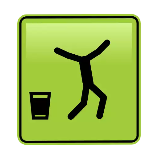 символ знак