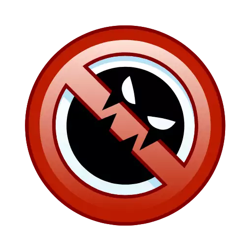 символ лого графика